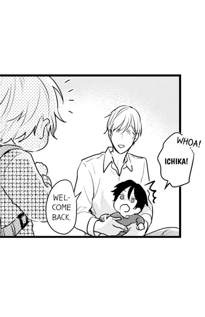 Read Papa Datte, Shitai chapter 64 image 23 on Lezhin