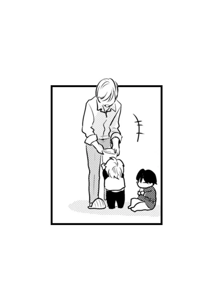 Read Papa Datte, Shitai chapter 64 image 31 on Lezhin