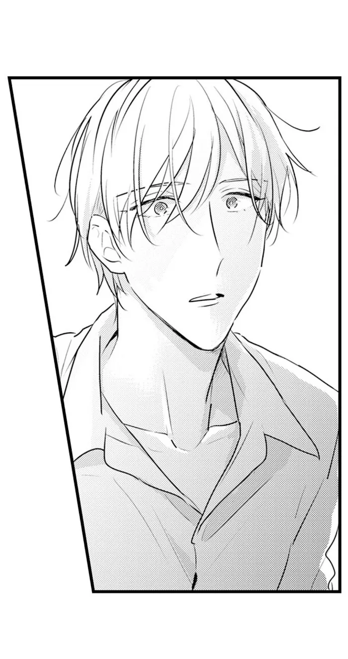 Read Papa Datte, Shitai chapter 64 image 37 on Lezhin