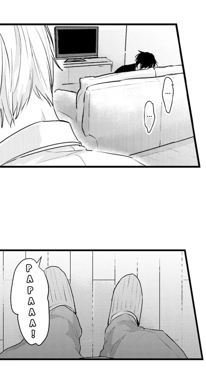 Read Papa Datte, Shitai chapter 64 image 38 on Lezhin