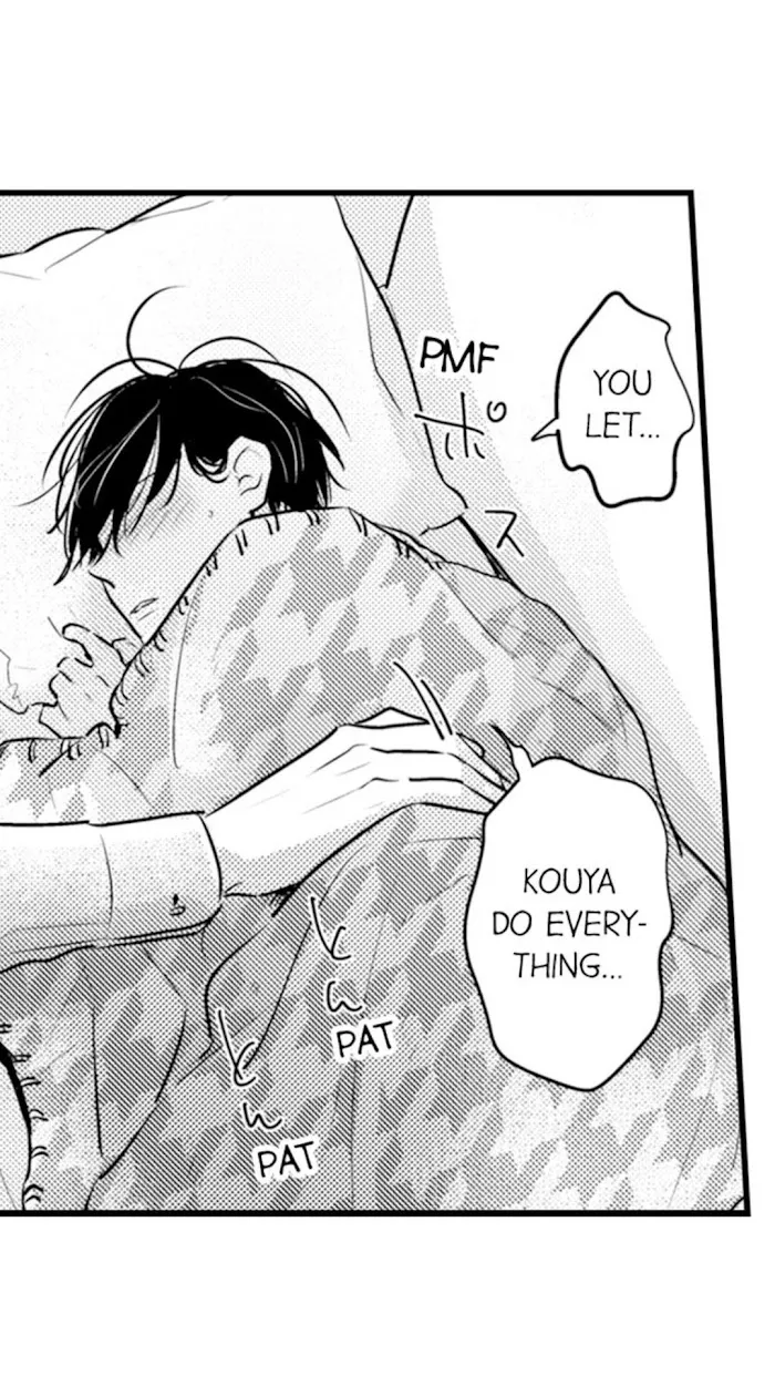 Read Papa Datte, Shitai chapter 64 image 4 on Lezhin