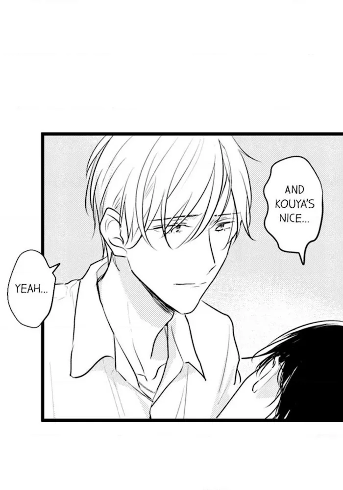 Read Papa Datte, Shitai chapter 64 image 5 on Lezhin