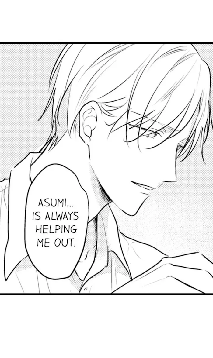 Read Papa Datte, Shitai chapter 64 image 6 on Lezhin