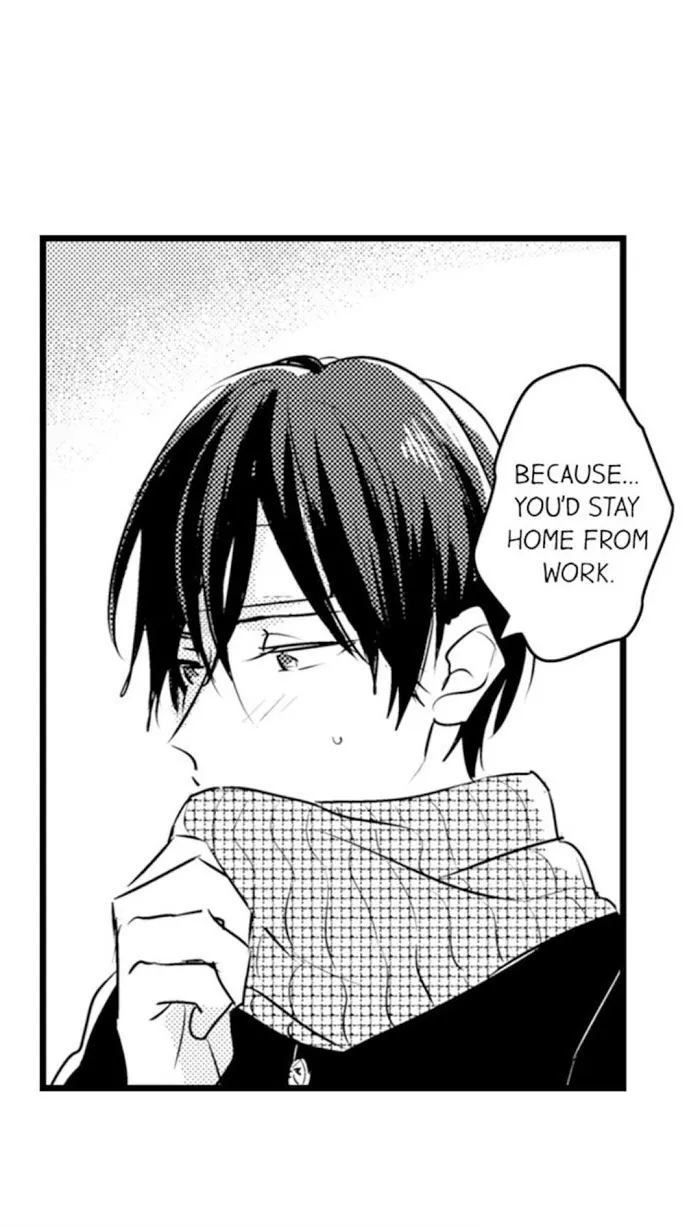 Read Papa Datte, Shitai chapter 65 image 10 on Lezhin