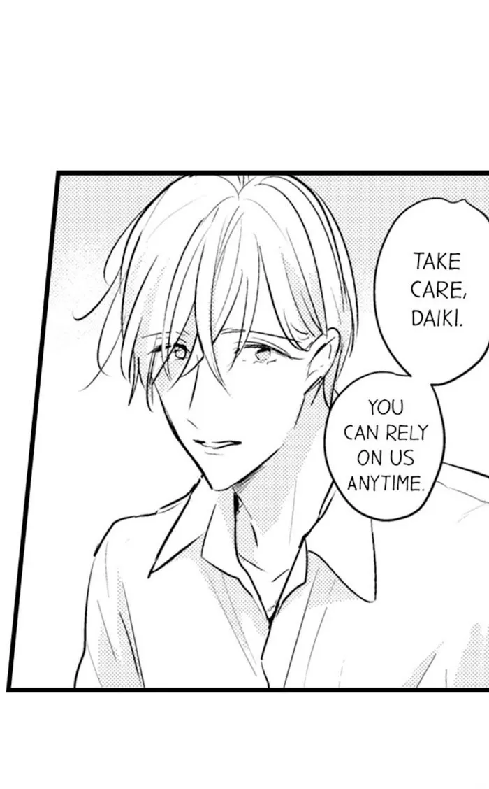 Read Papa Datte, Shitai chapter 65 image 13 on Lezhin
