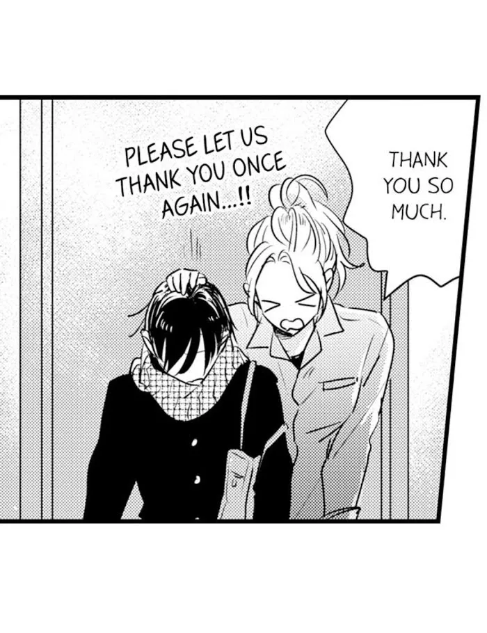 Read Papa Datte, Shitai chapter 65 image 14 on Lezhin
