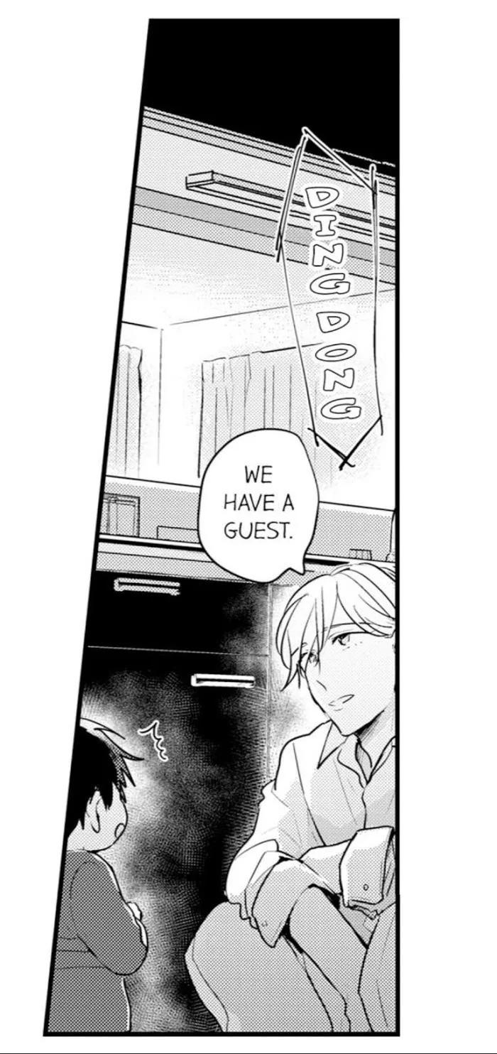 Read Papa Datte, Shitai chapter 65 image 2 on Lezhin