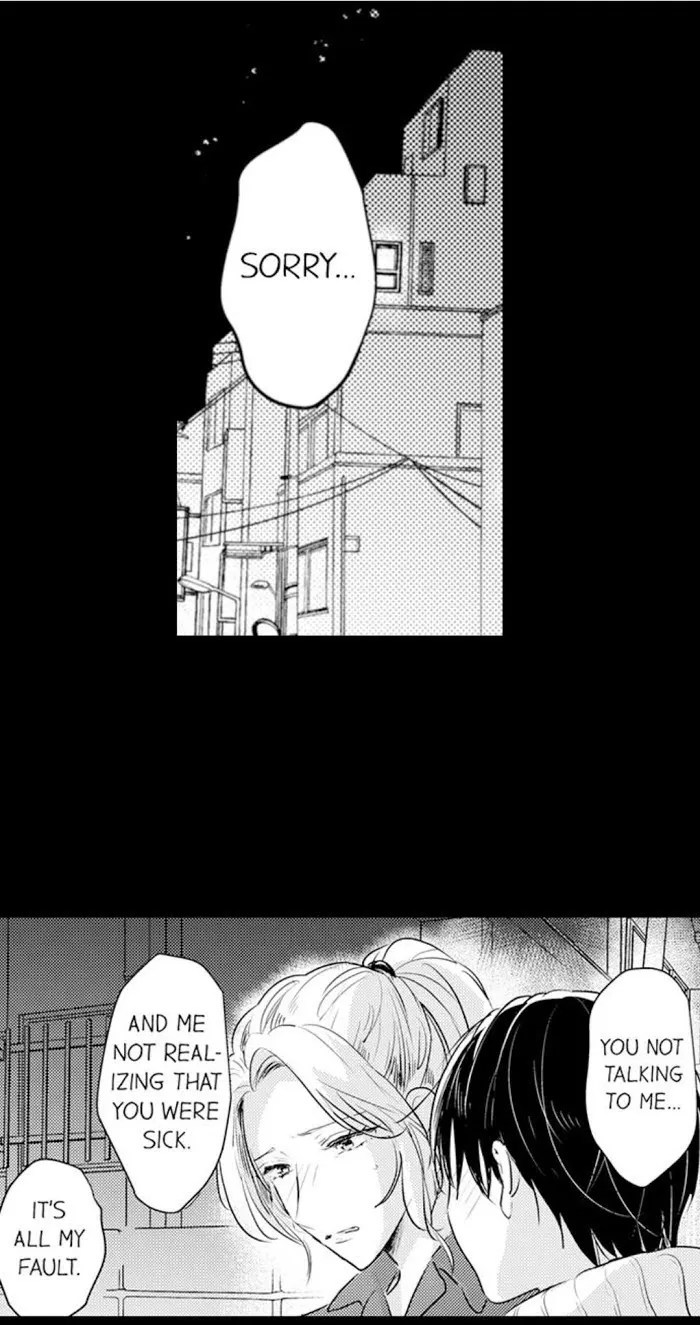 Read Papa Datte, Shitai chapter 65 image 22 on Lezhin