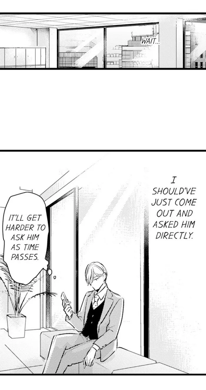 Read Papa Datte, Shitai chapter 65 image 29 on Lezhin
