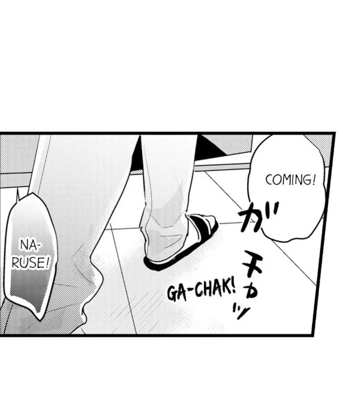 Read Papa Datte, Shitai chapter 65 image 3 on Lezhin