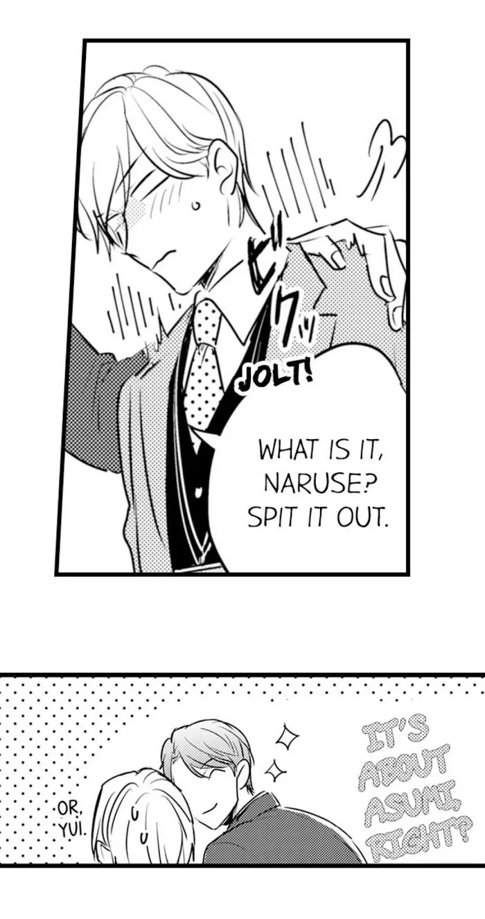 Read Papa Datte, Shitai chapter 65 image 31 on Lezhin