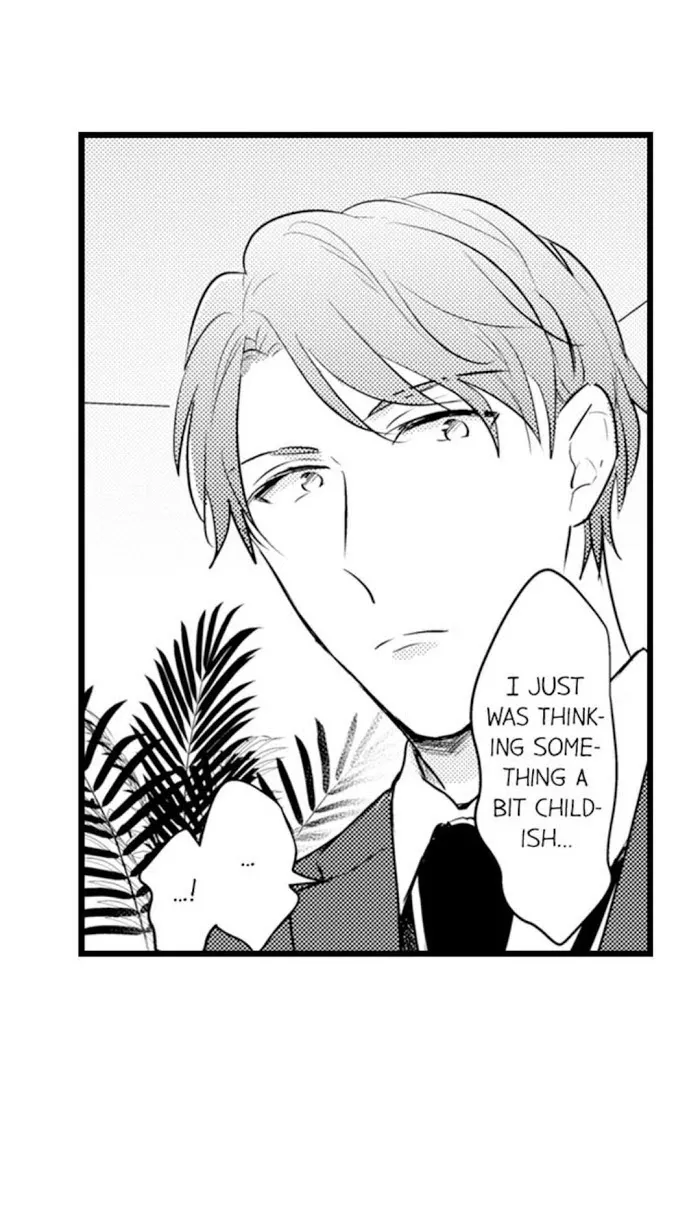 Read Papa Datte, Shitai chapter 65 image 33 on Lezhin