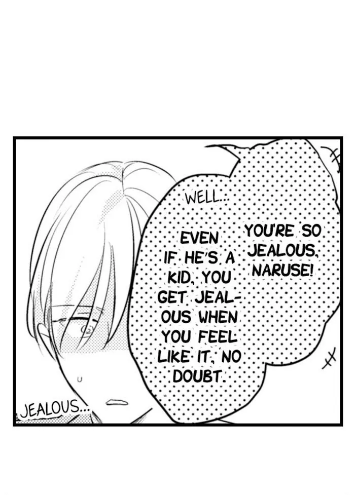 Read Papa Datte, Shitai chapter 65 image 38 on Lezhin