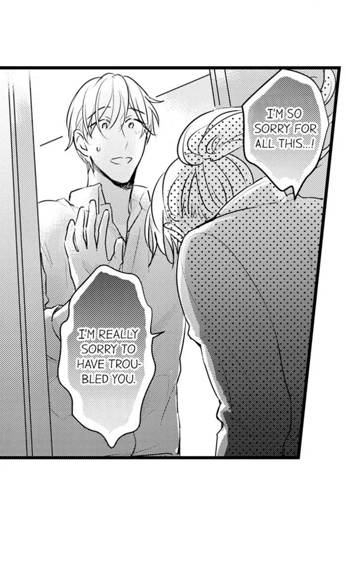 Read Papa Datte, Shitai chapter 65 image 4 on Lezhin