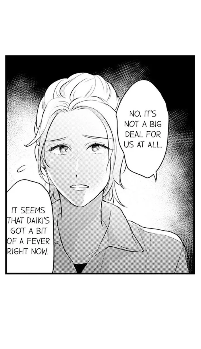 Read Papa Datte, Shitai chapter 65 image 5 on Lezhin