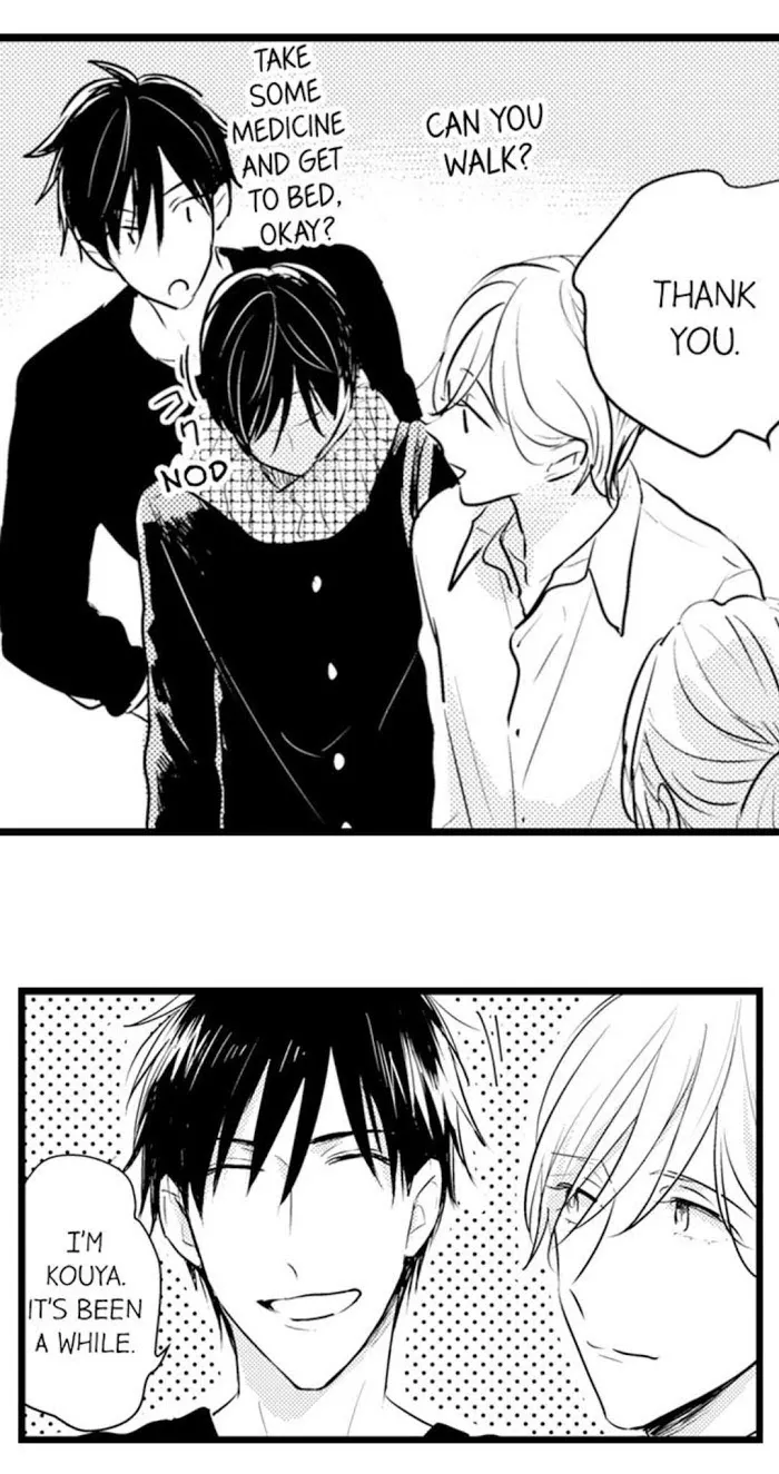 Read Papa Datte, Shitai chapter 65 image 6 on Lezhin