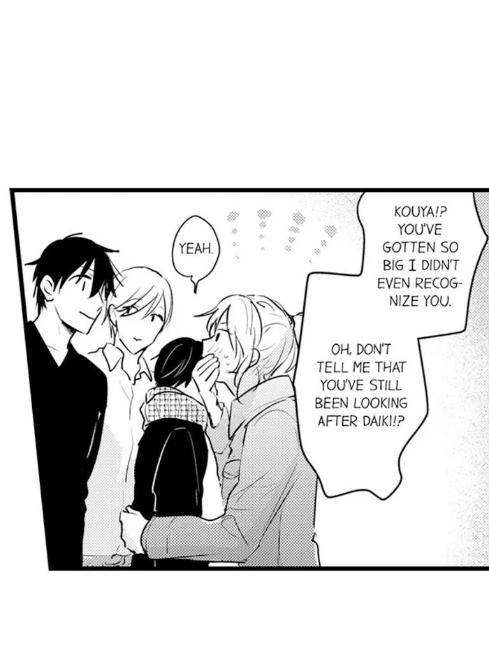 Read Papa Datte, Shitai chapter 65 image 8 on Lezhin
