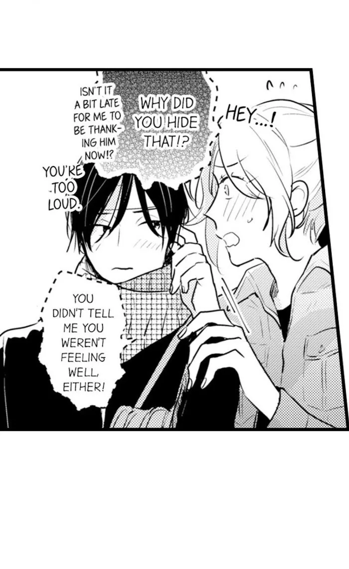 Read Papa Datte, Shitai chapter 65 image 9 on Lezhin