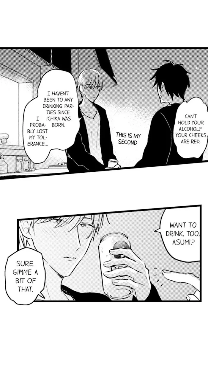 Read Papa Datte, Shitai chapter 66 image 11 on Lezhin