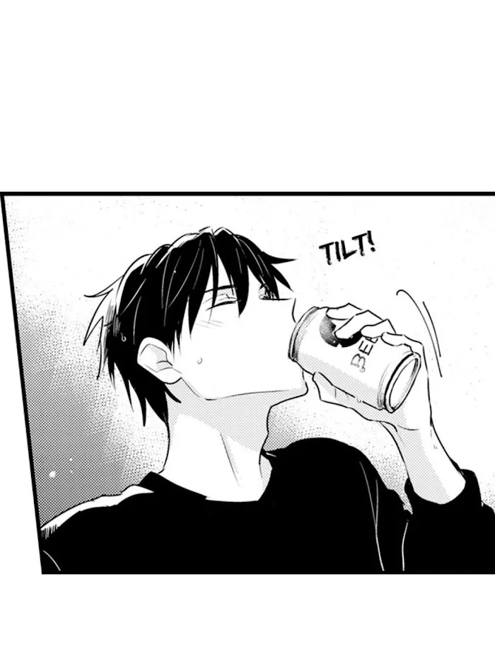 Read Papa Datte, Shitai chapter 66 image 12 on Lezhin