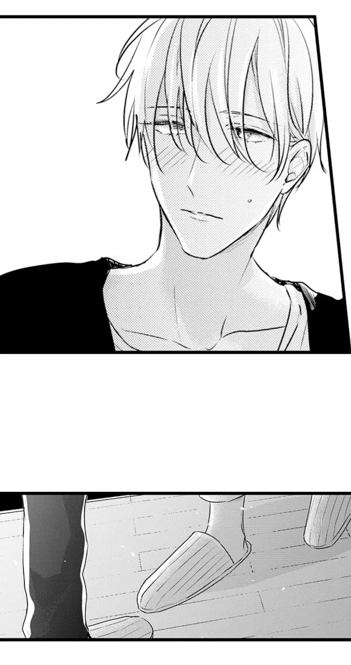 Read Papa Datte, Shitai chapter 66 image 13 on Lezhin