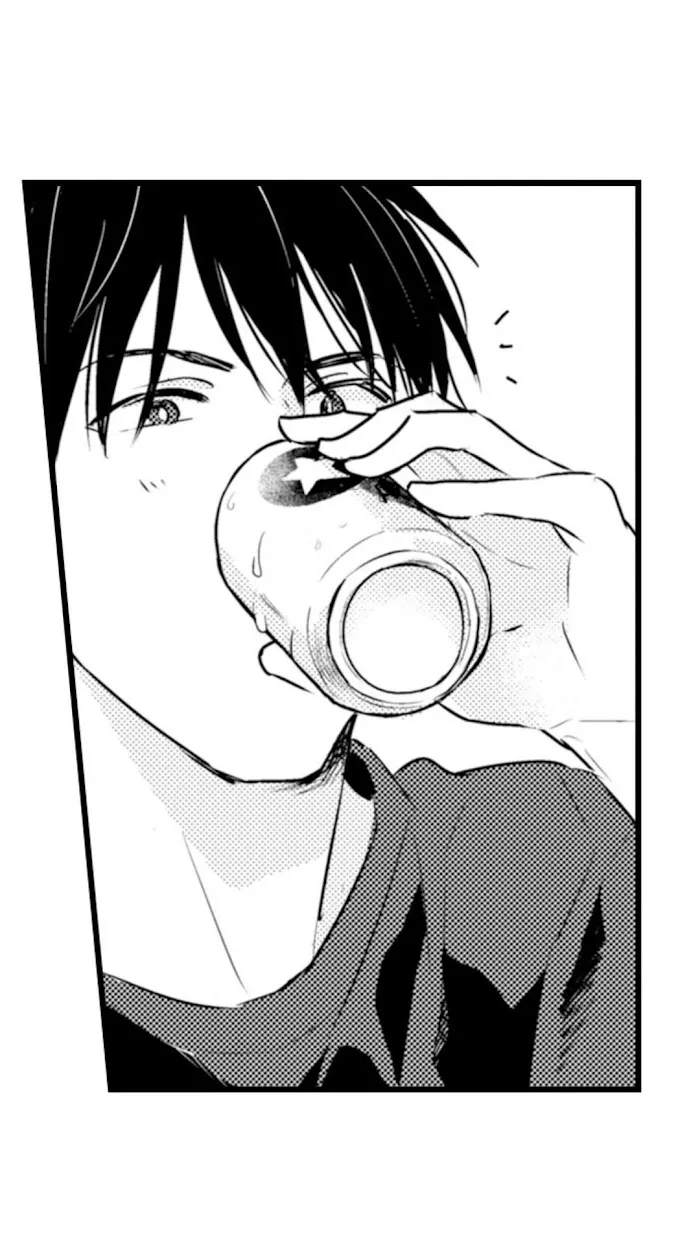 Read Papa Datte, Shitai chapter 66 image 14 on Lezhin