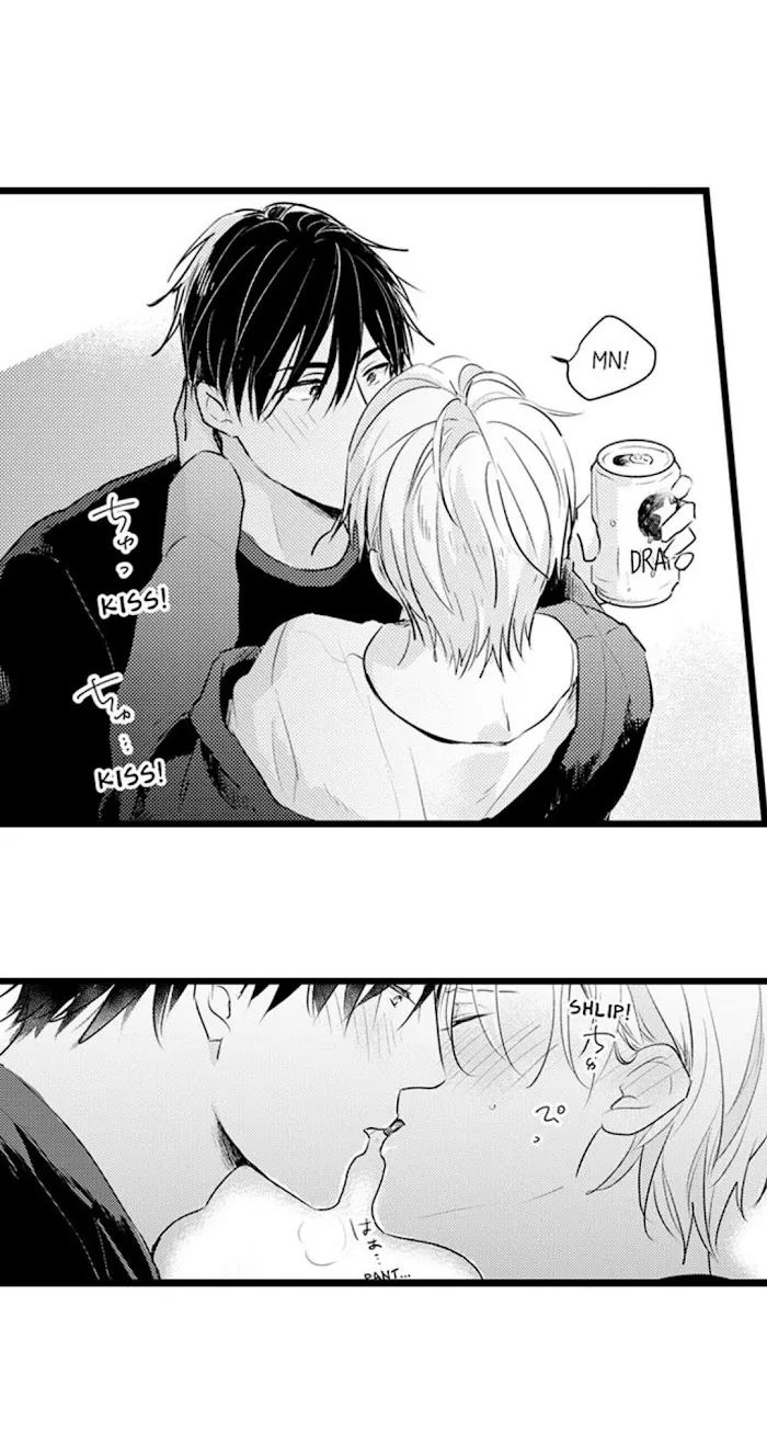 Read Papa Datte, Shitai chapter 66 image 15 on Lezhin