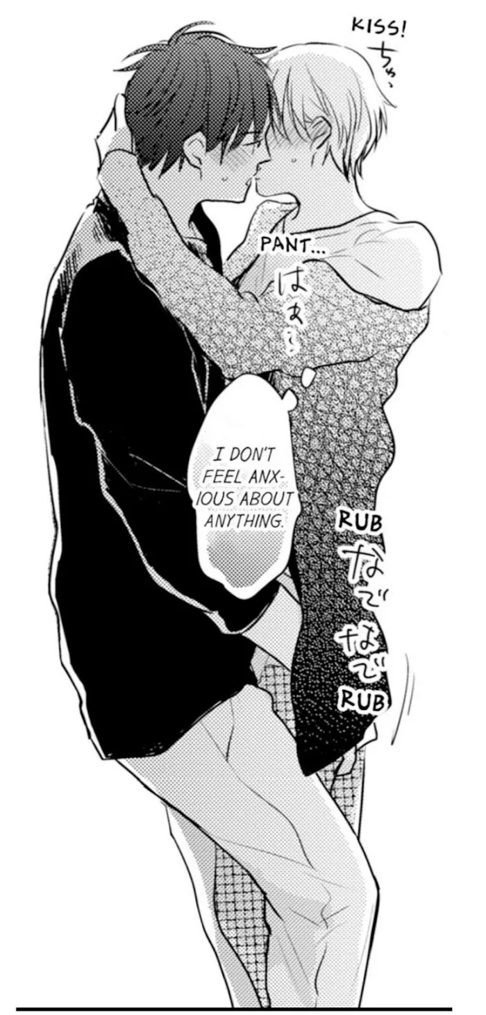 Read Papa Datte, Shitai chapter 66 image 18 on Lezhin