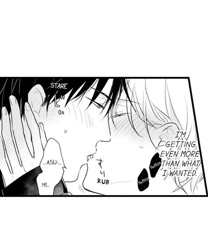 Read Papa Datte, Shitai chapter 66 image 19 on Lezhin