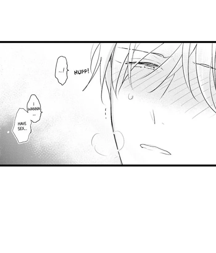 Read Papa Datte, Shitai chapter 66 image 22 on Lezhin