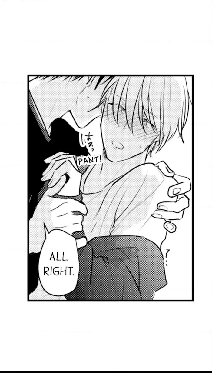 Read Papa Datte, Shitai chapter 66 image 23 on Lezhin