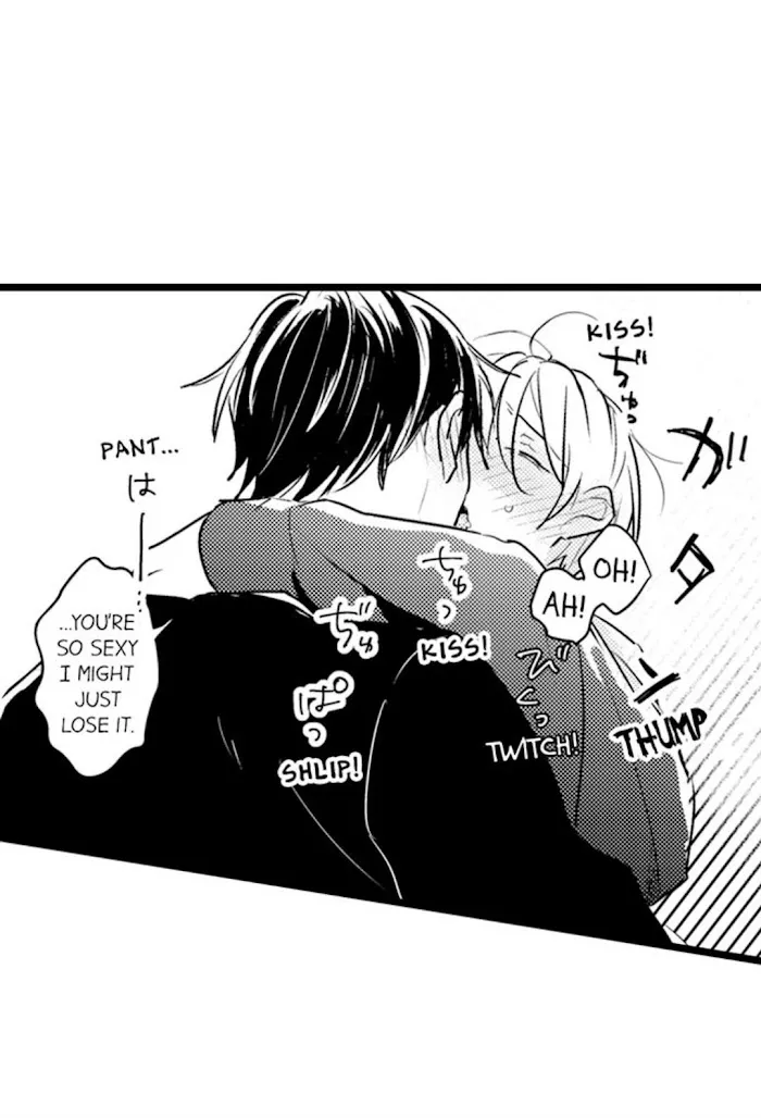 Read Papa Datte, Shitai chapter 66 image 25 on Lezhin
