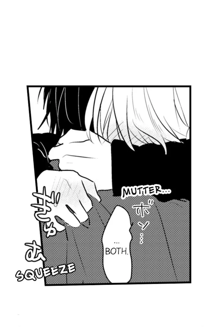 Read Papa Datte, Shitai chapter 66 image 29 on Lezhin