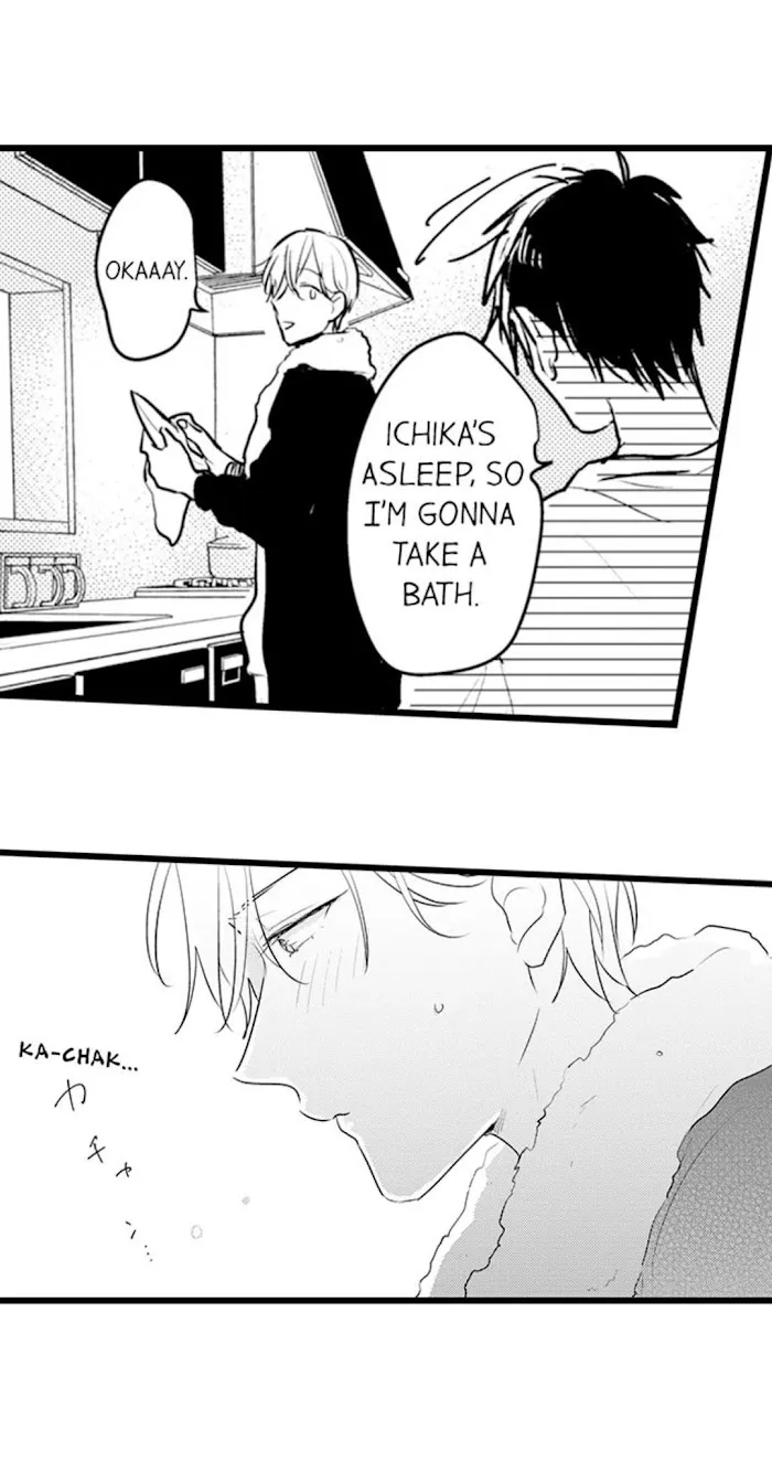 Read Papa Datte, Shitai chapter 66 image 3 on Lezhin