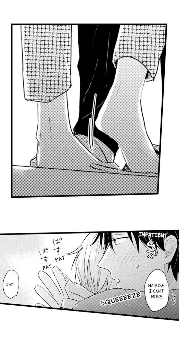Read Papa Datte, Shitai chapter 66 image 31 on Lezhin