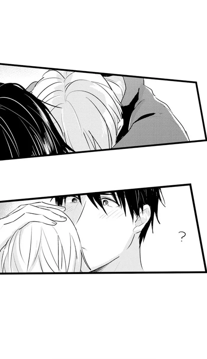 Read Papa Datte, Shitai chapter 66 image 33 on Lezhin