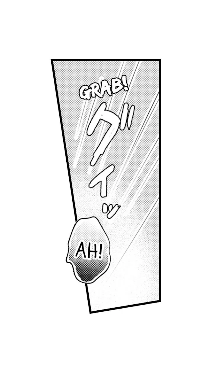 Read Papa Datte, Shitai chapter 66 image 34 on Lezhin