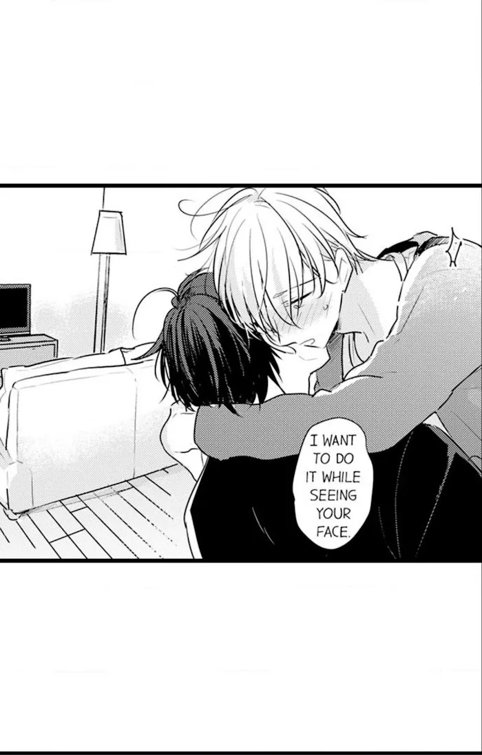 Read Papa Datte, Shitai chapter 66 image 35 on Lezhin