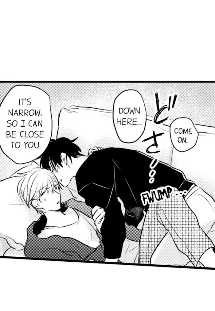 Read Papa Datte, Shitai chapter 66 image 36 on Lezhin