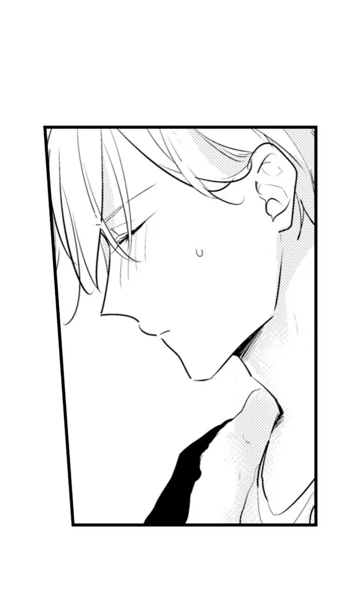 Read Papa Datte, Shitai chapter 66 image 4 on Lezhin