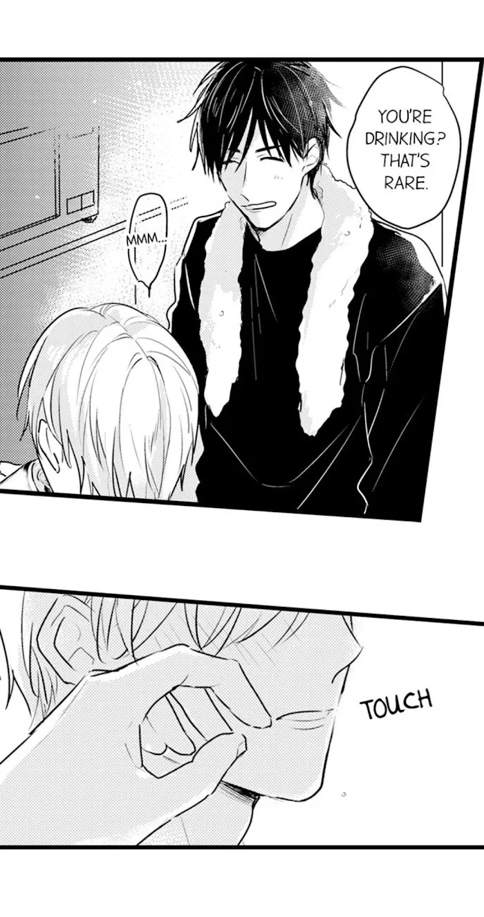 Read Papa Datte, Shitai chapter 66 image 9 on Lezhin