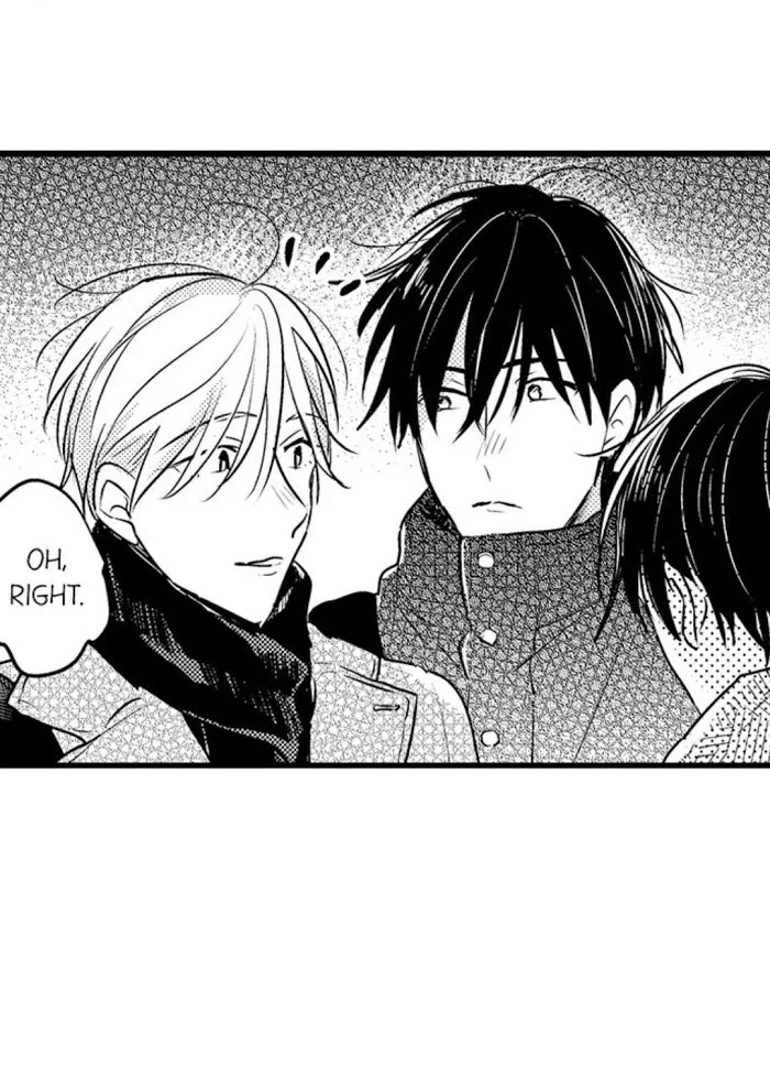 Read Papa Datte, Shitai chapter 69 image 13 on Lezhin