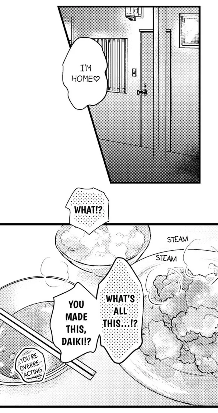 Read Papa Datte, Shitai chapter 69 image 16 on Lezhin