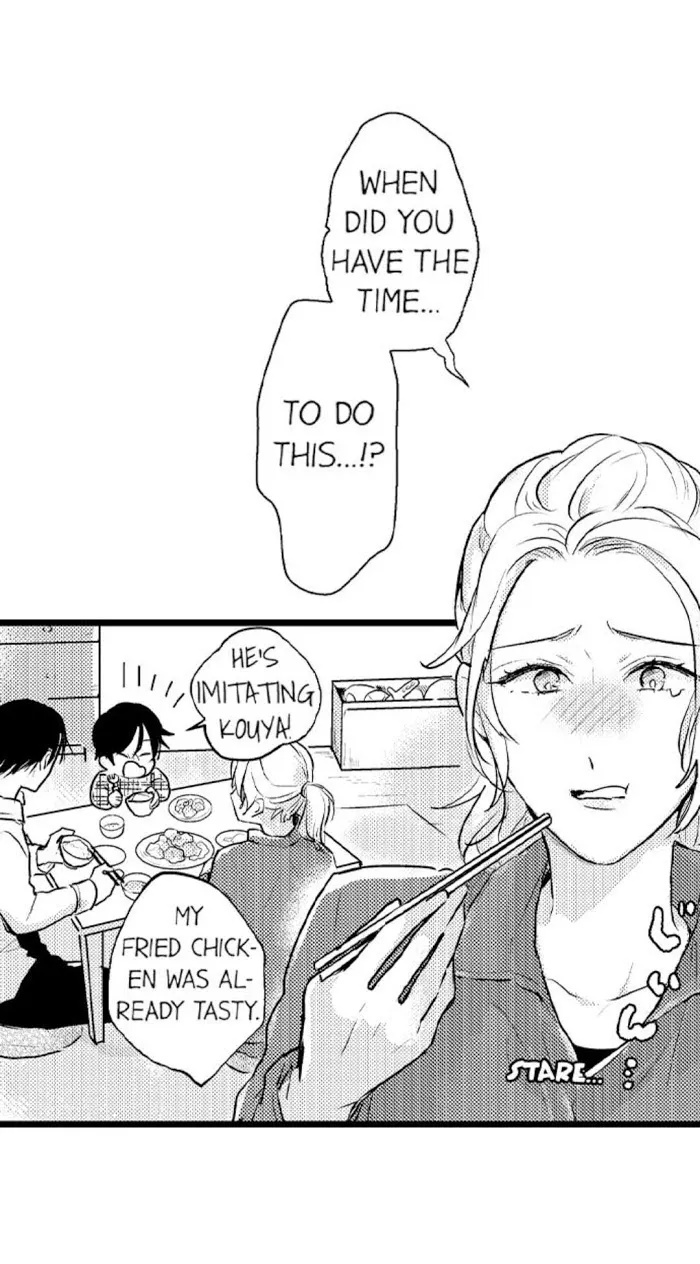 Read Papa Datte, Shitai chapter 69 image 17 on Lezhin