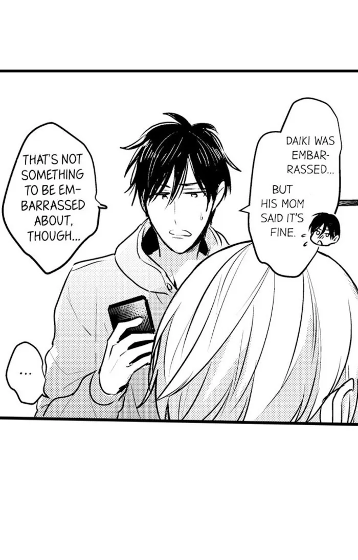 Read Papa Datte, Shitai chapter 69 image 25 on Lezhin