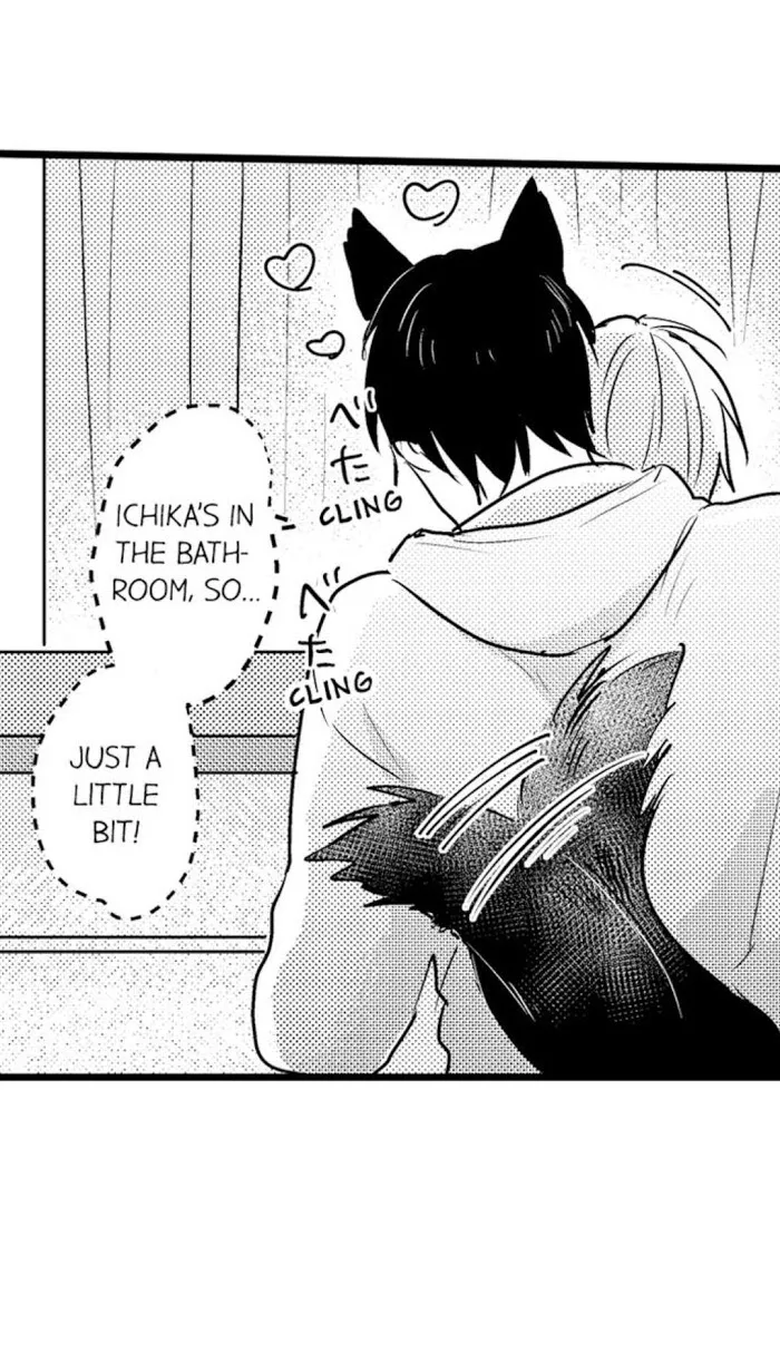 Read Papa Datte, Shitai chapter 69 image 27 on Lezhin