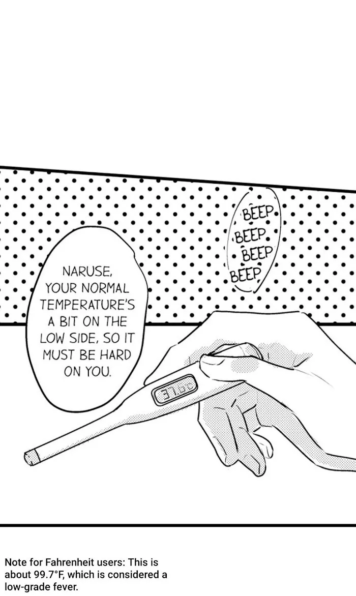 Read Papa Datte, Shitai chapter 69 image 32 on Lezhin