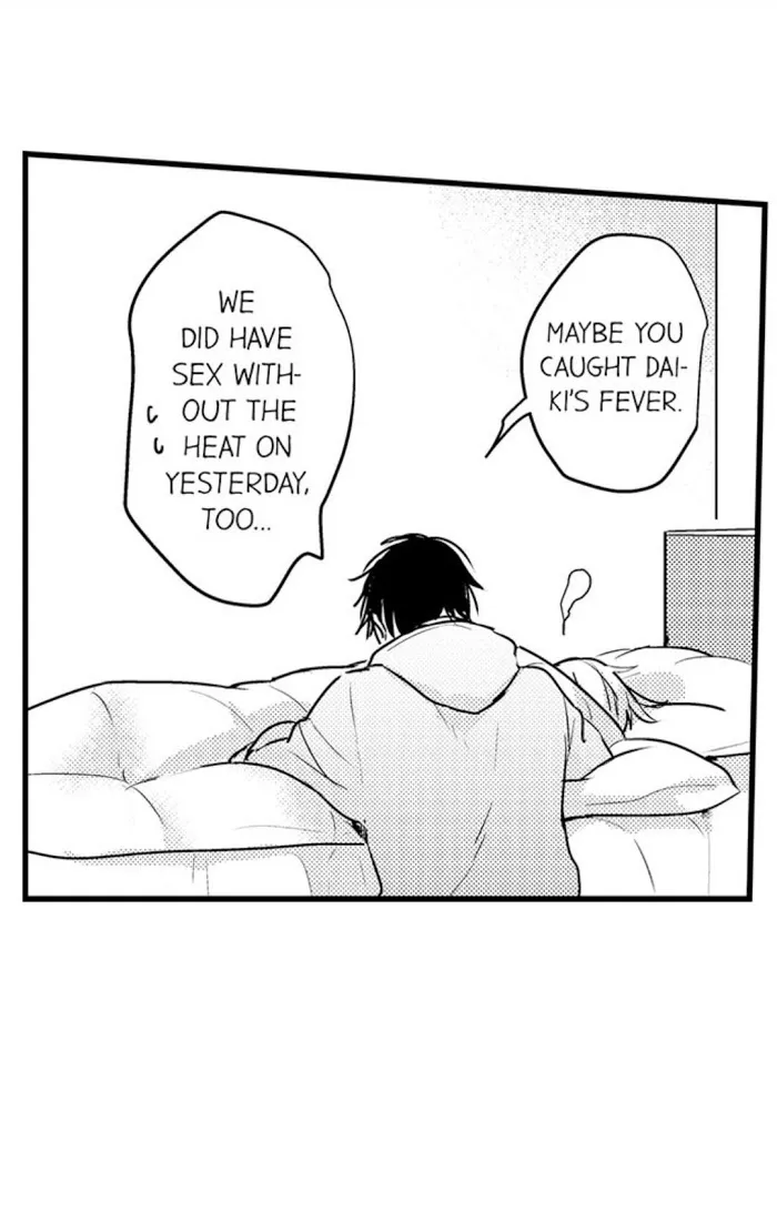 Read Papa Datte, Shitai chapter 69 image 33 on Lezhin