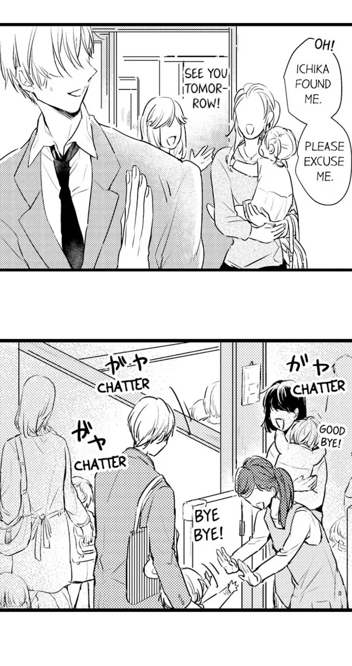 Read Papa Datte, Shitai chapter 7 image 10 on Lezhin