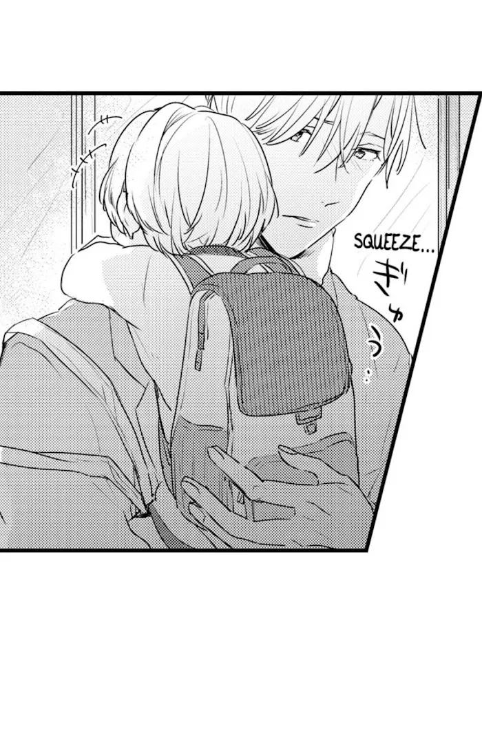 Read Papa Datte, Shitai chapter 7 image 12 on Lezhin
